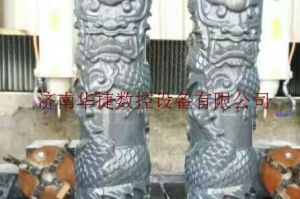 长治石材雕刻样板